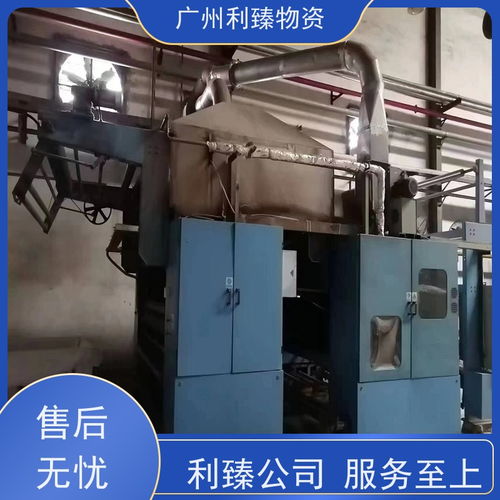 設(shè)備變壓器回收與高低壓電纜上門拆卸服務(wù)，專業(yè)高效由利臻保障